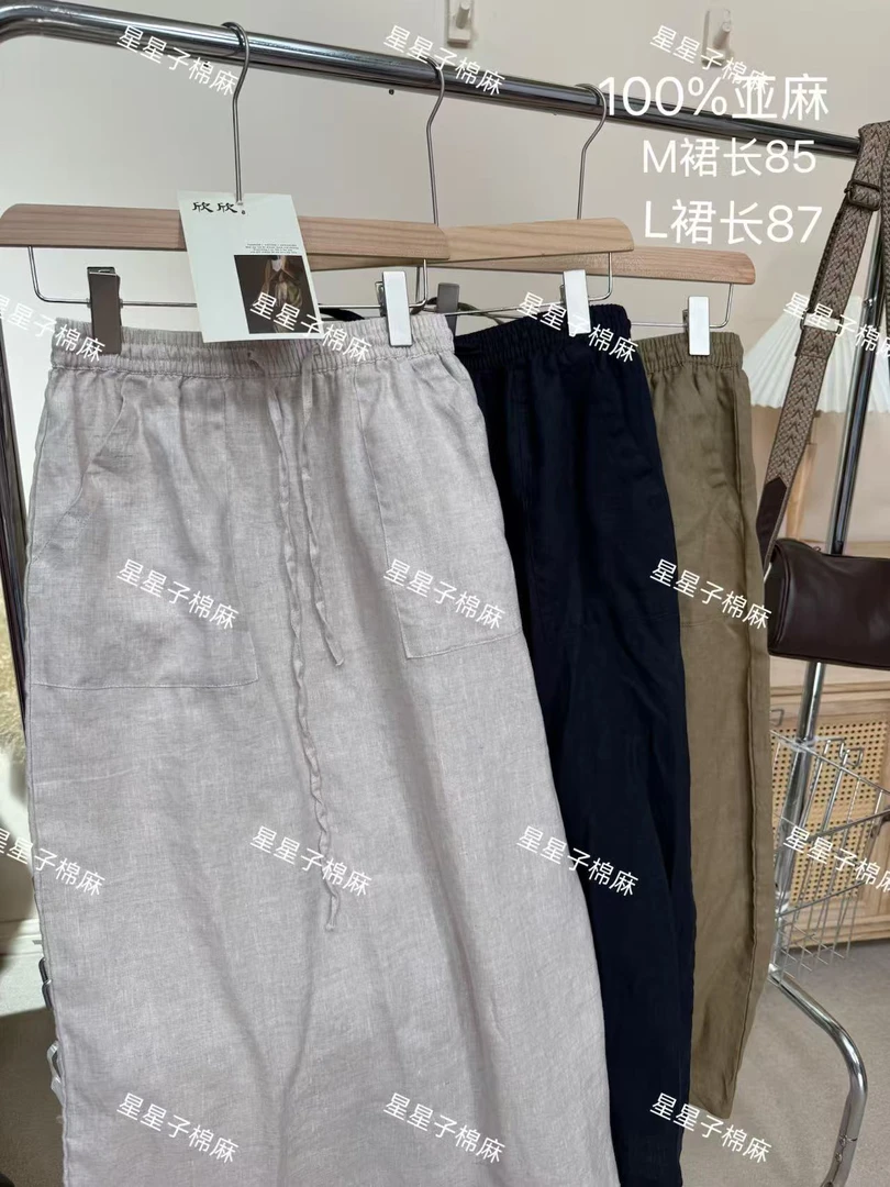 纯亚麻半身裙休闲夏季简约松紧腰163