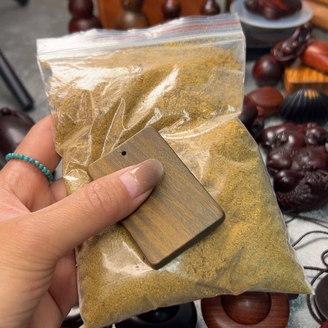 维腊木（绿檀）无事逼