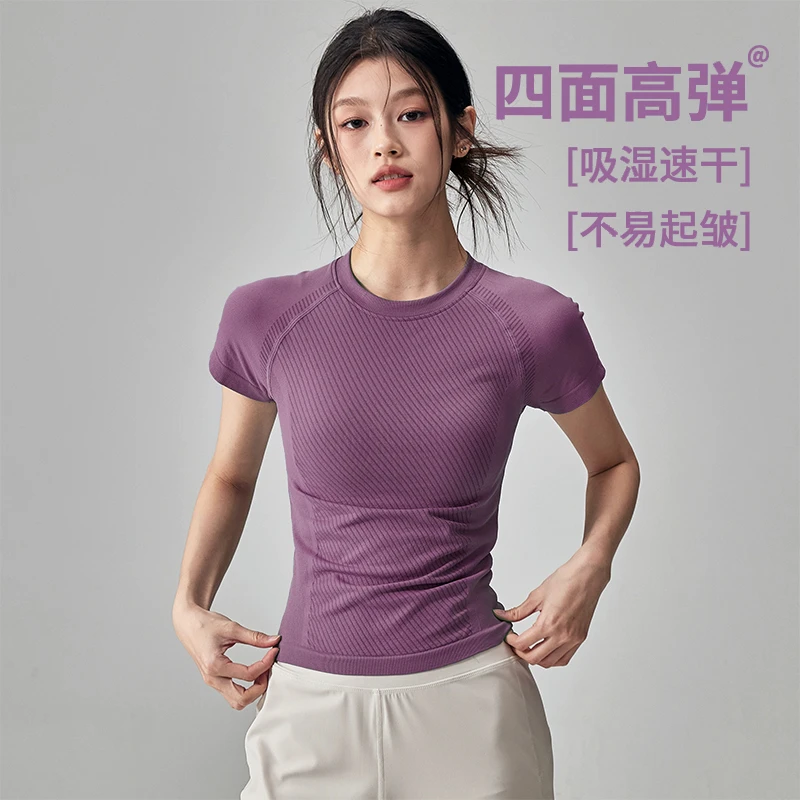 健身女孩弹力速干瑜伽服短袖紧身显瘦跑步普拉提上衣运动T恤夏薄
