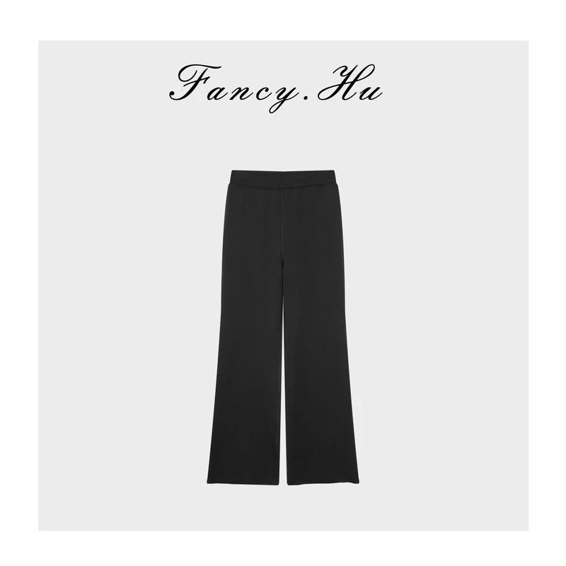 【Fancy.Hu】破破裤 开叉阔腿裤高腰垂感显瘦通勤休闲直筒FG260213