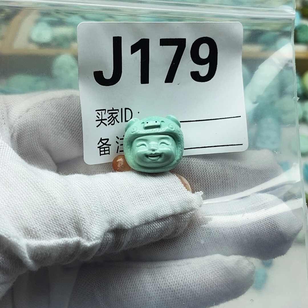 暗***️南红玛瑙未镶嵌配饰