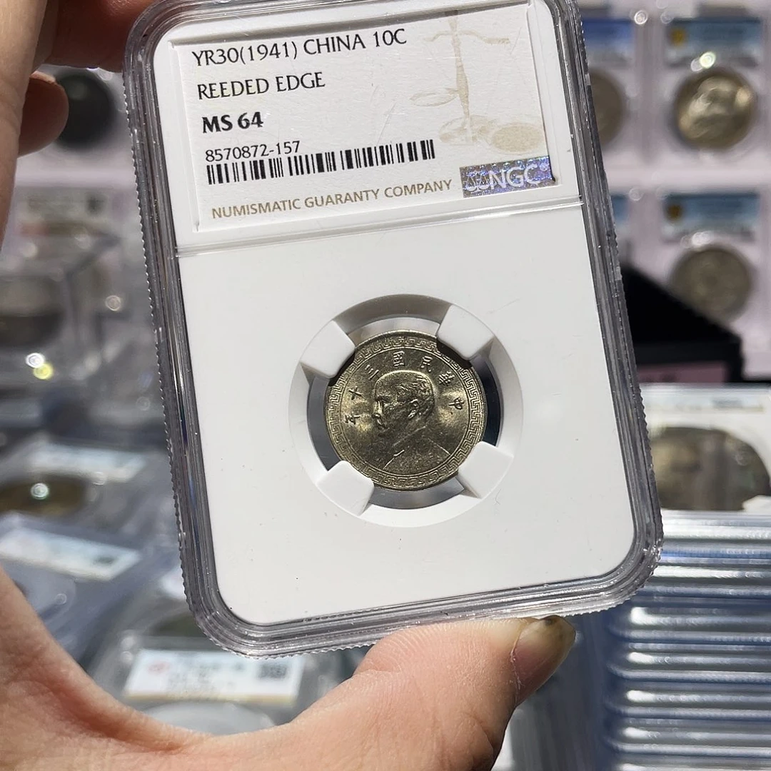 明***湖金属如图所说的那样是