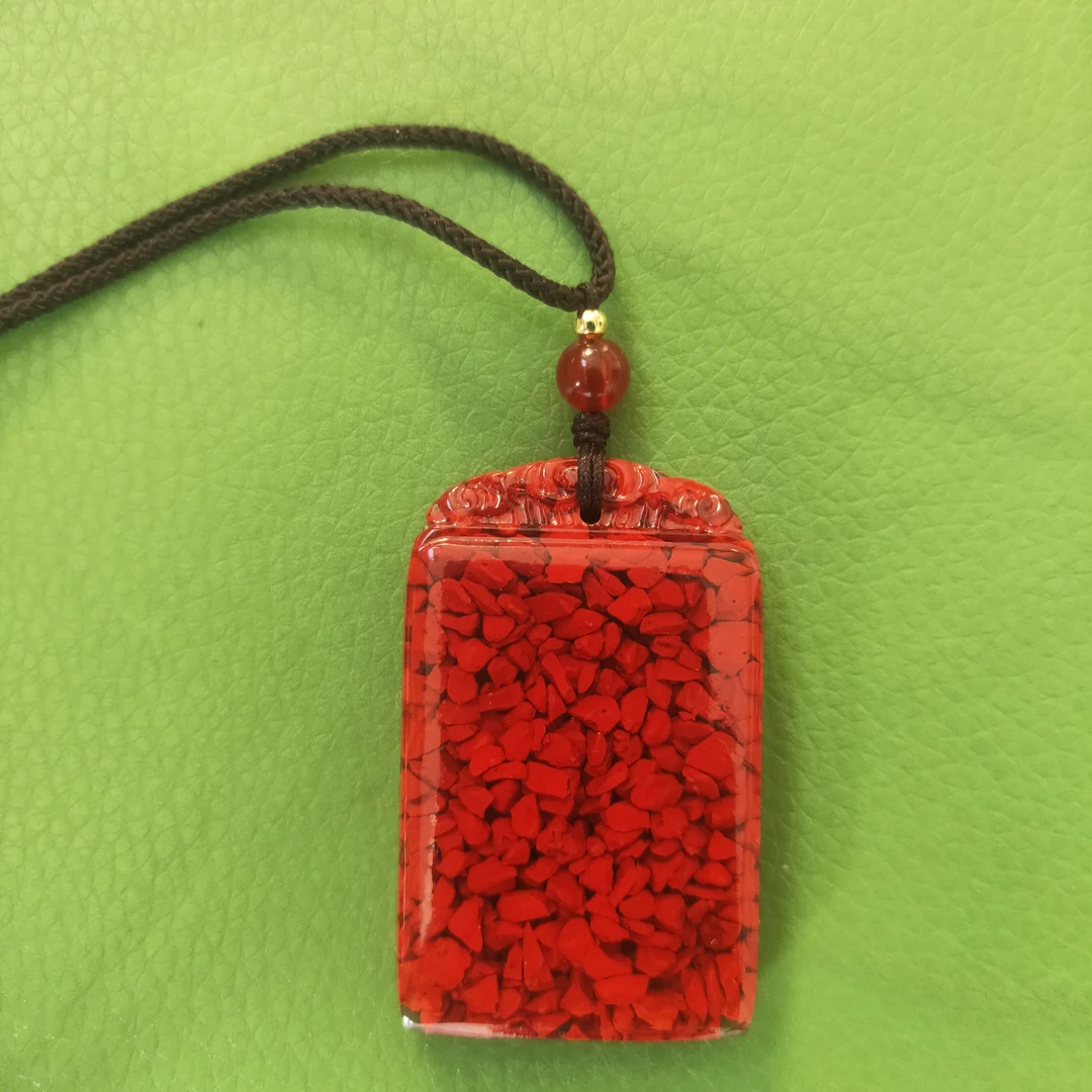 高含量晶体朱砂平安无事牌本命年男女款吊坠