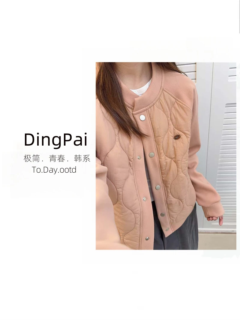 JM-[百搭新颖]2025秋冬新款时尚百搭韩系拼接女短外套O-U021