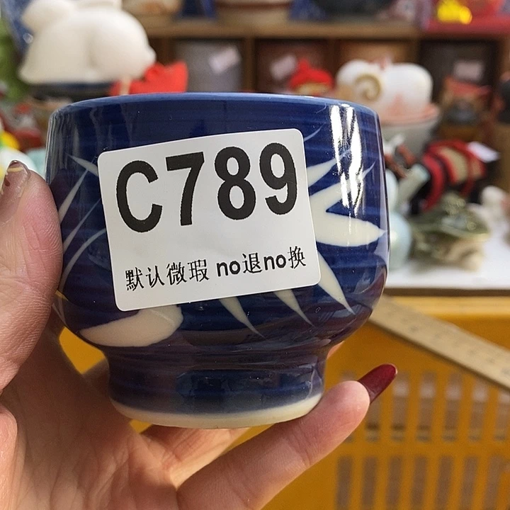 紫砂茶杯?****?我们都是一群很努力很认真