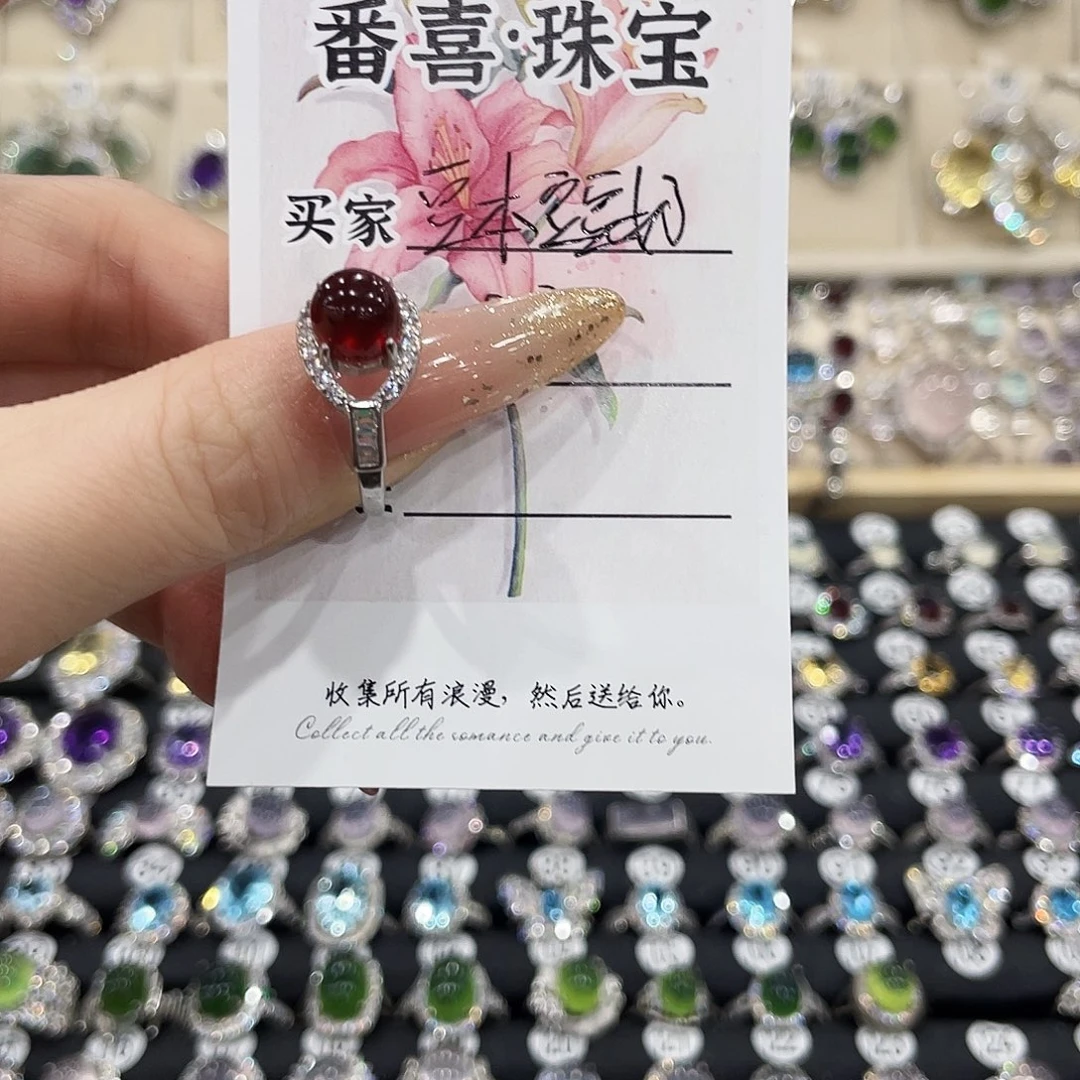 ²***奶石榴石戒指银S925镶嵌戒指