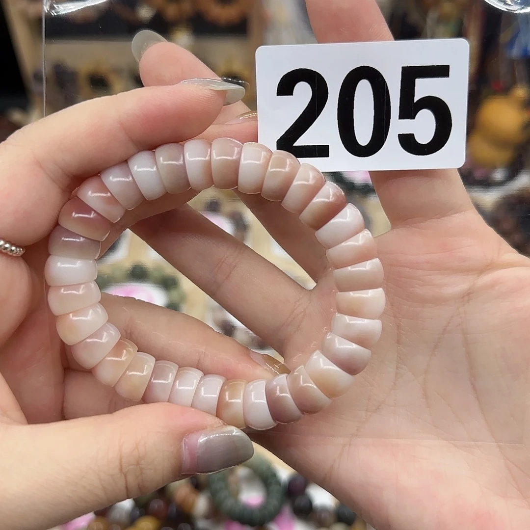 得***缨菩提根/象牙果吊坠