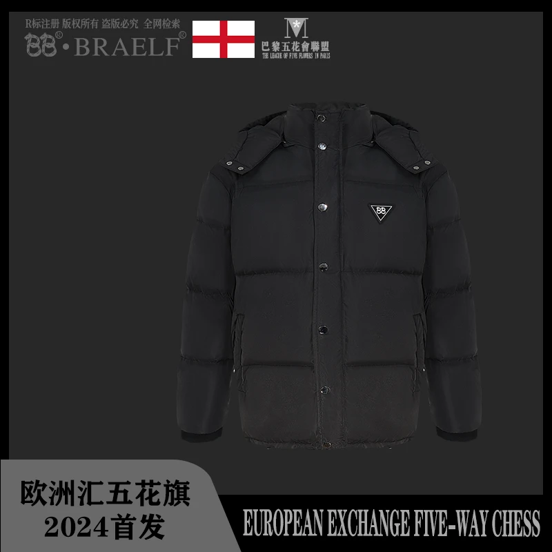 BB哈灵顿羊毛填充连帽外套【禁止水洗】自发热飞行员夹克外套BB2346