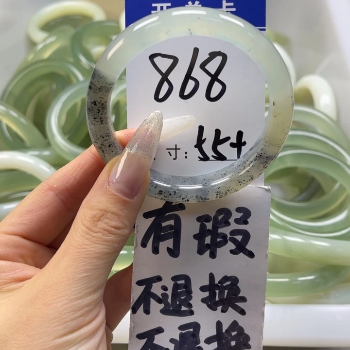 岫玉手镯未镶嵌手镯