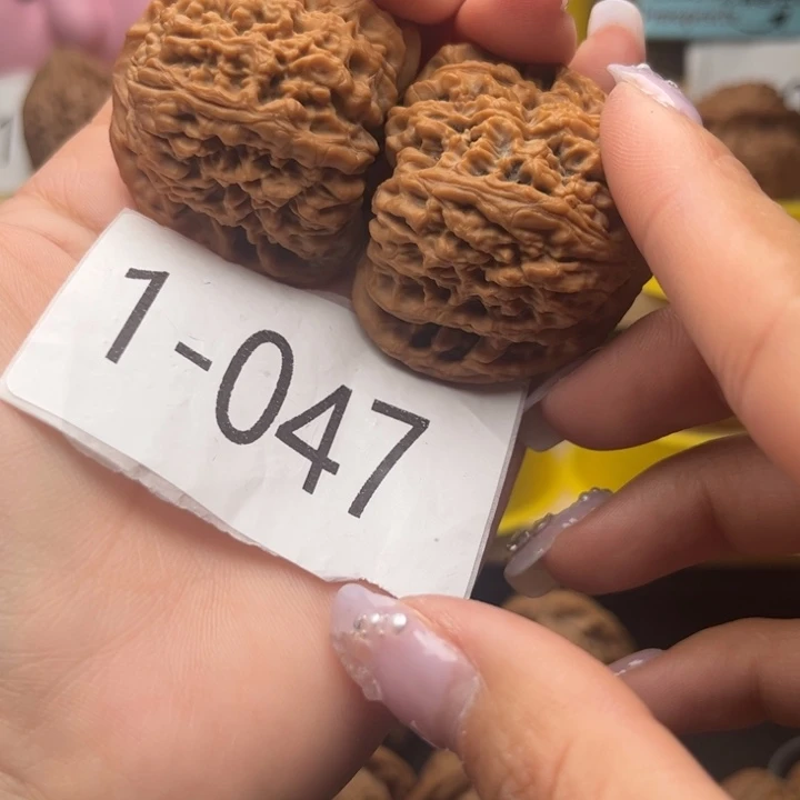 把件文玩核桃45全品南疆石1047