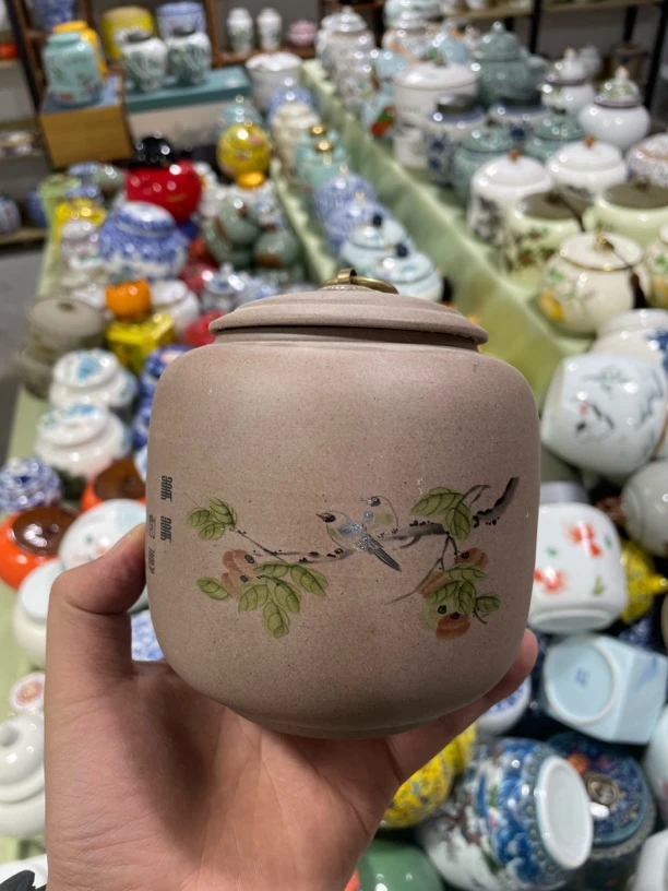 临时链接a50陶瓷茶叶罐密封罐