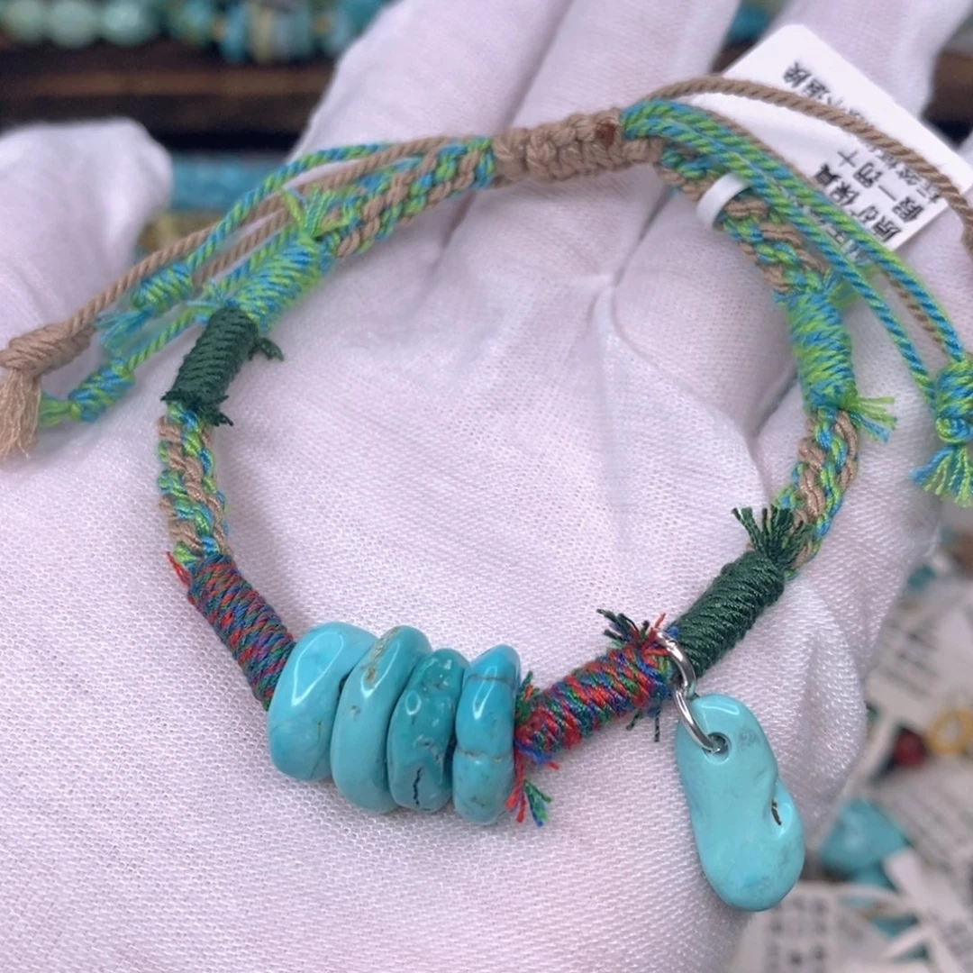 绿松石未镶嵌原矿