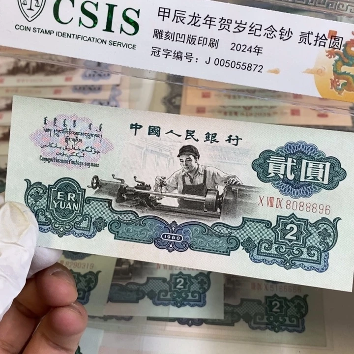 古车896...............