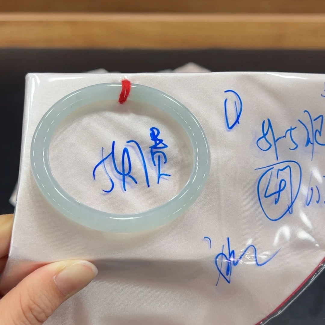 【闪购商品】翡翠手镯未镶嵌手镯