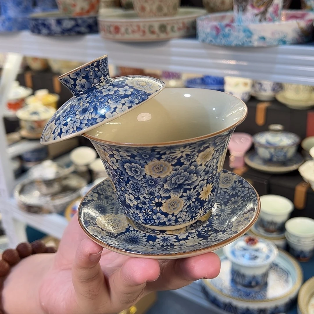 新号开播景德镇盖碗专场福利