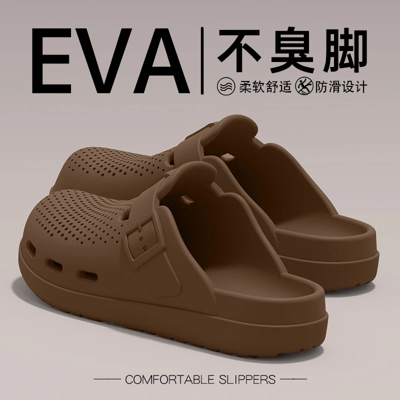 勃肯鞋男2025新款男士一脚蹬外出防滑外穿上班专用办公室包头拖鞋