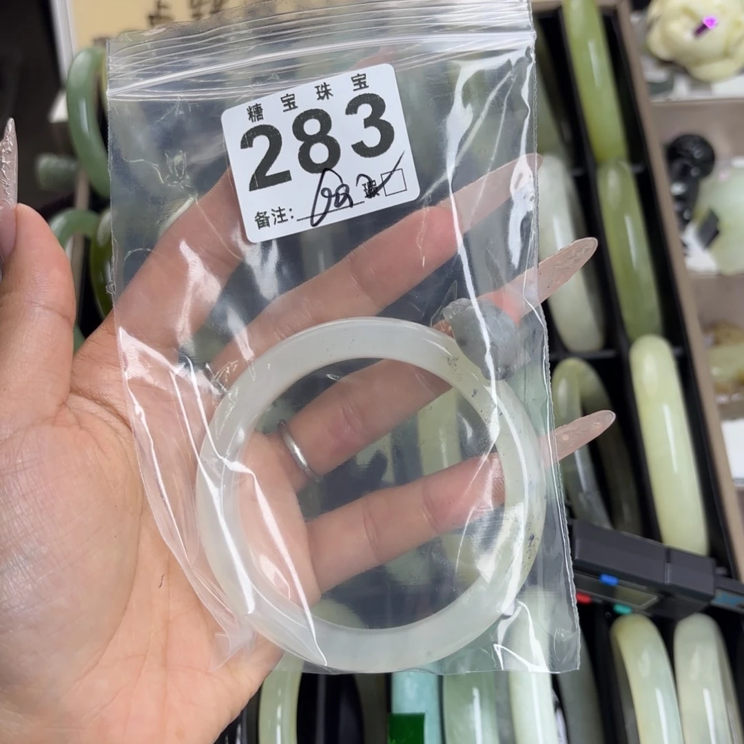 未镶嵌蛇纹石玉手镯愈*