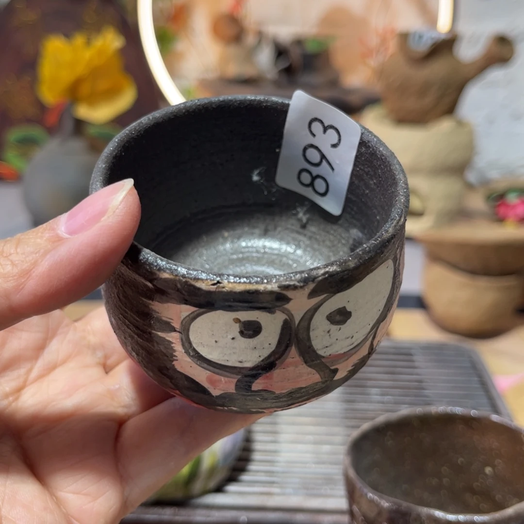 心****姐木村信弘柴烧保平