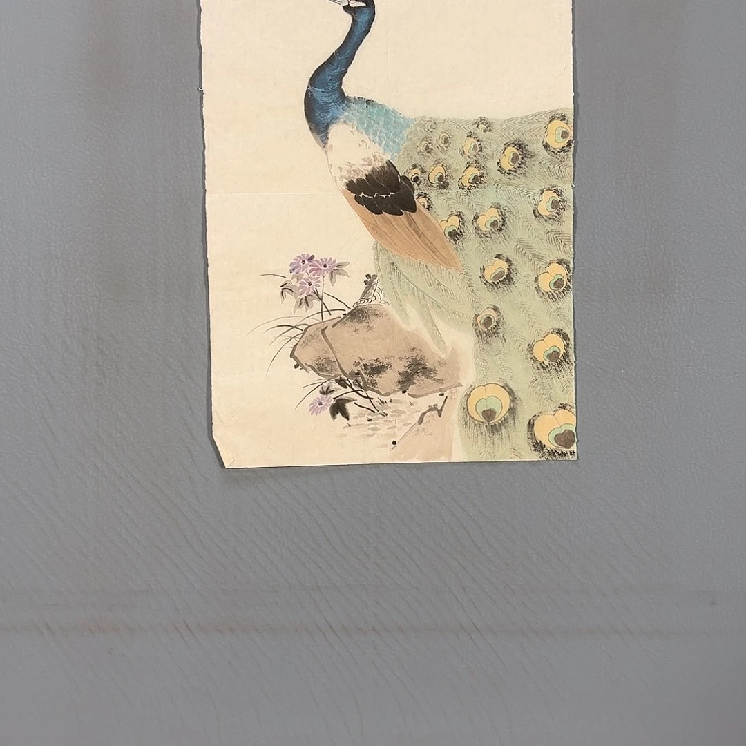 国画093 牡丹仙子也