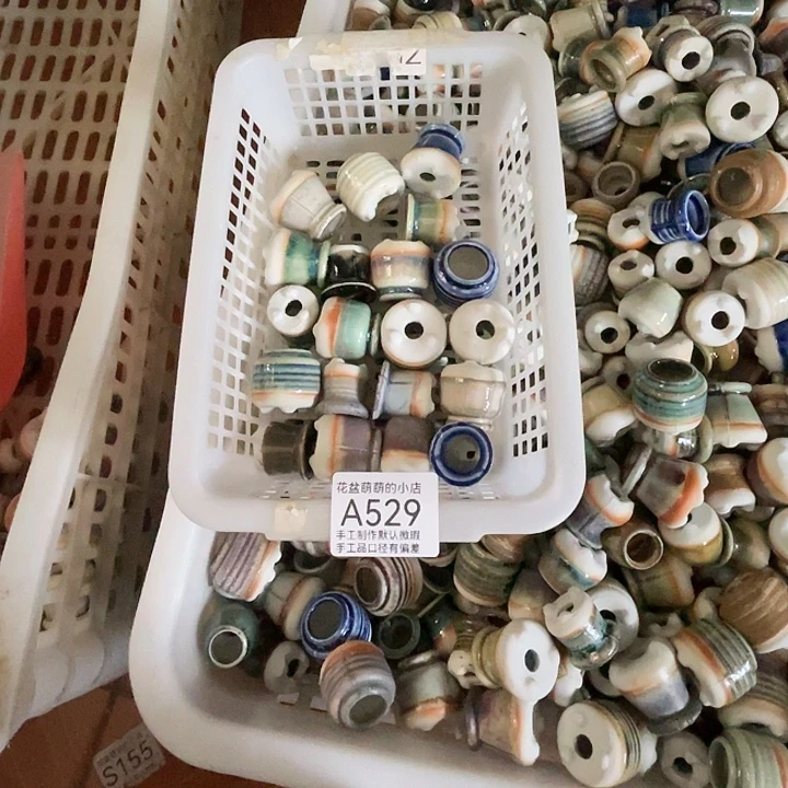 紫砂花盆529微瑕品口径1到2左右