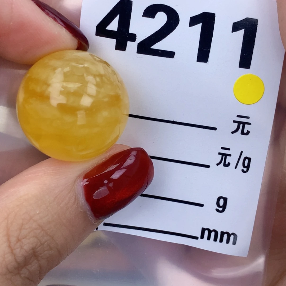 未镶嵌琥珀珠宝奇石20.3全品