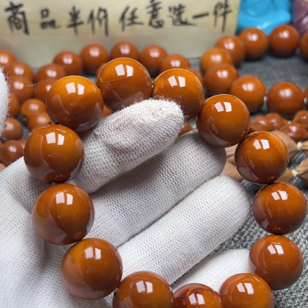 手串/手链橄榄核1.75四花色差福利