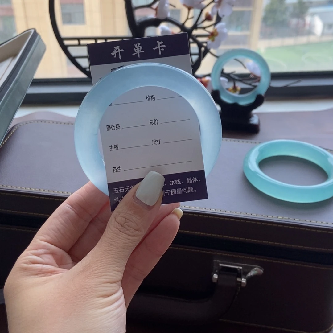 阿***传一物一拍专属链接