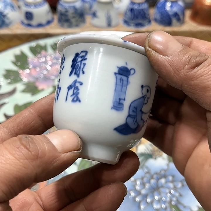 陶瓷茶玩榜第二十名