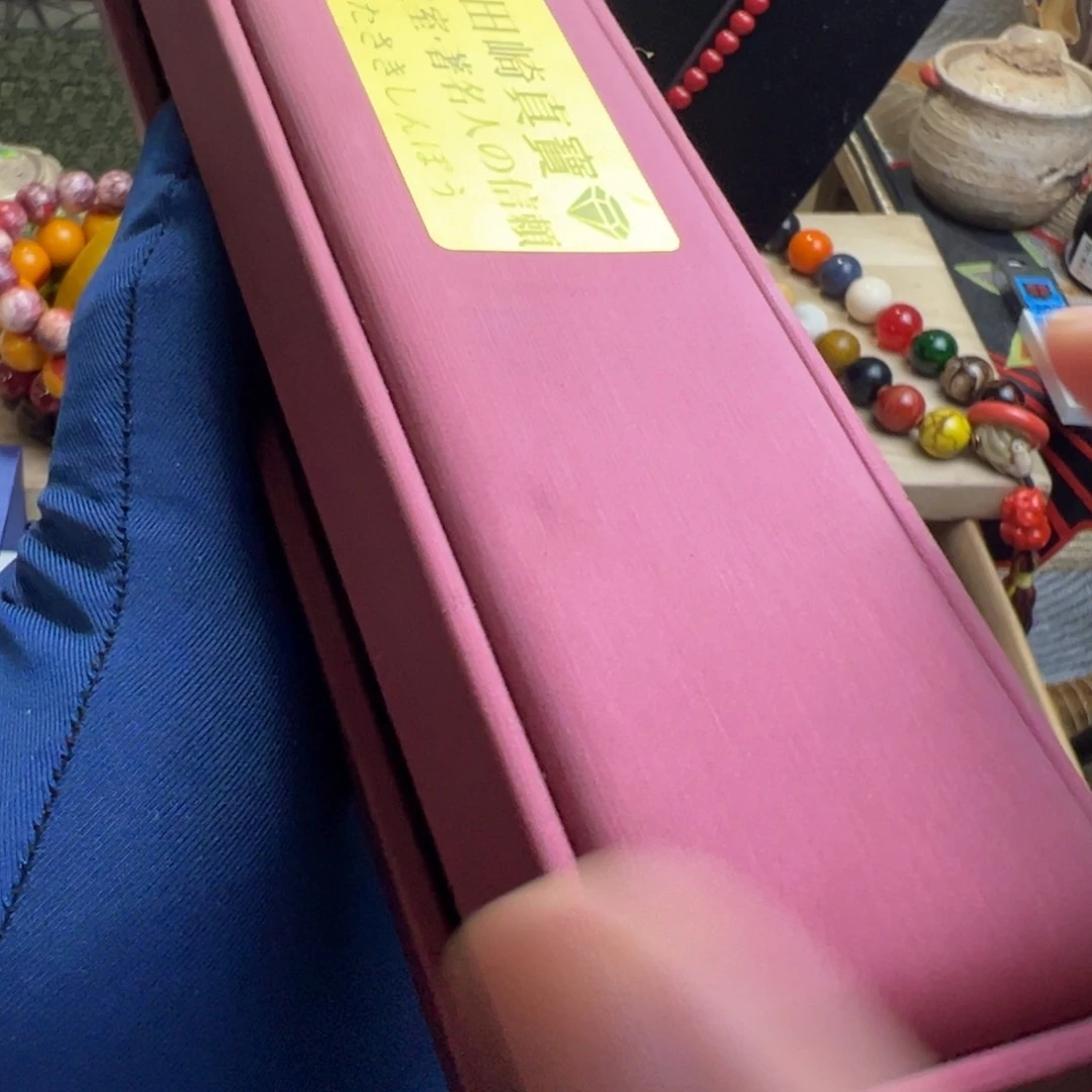 盖碗哈哈哈哈哈哈哈哈哈哈哈