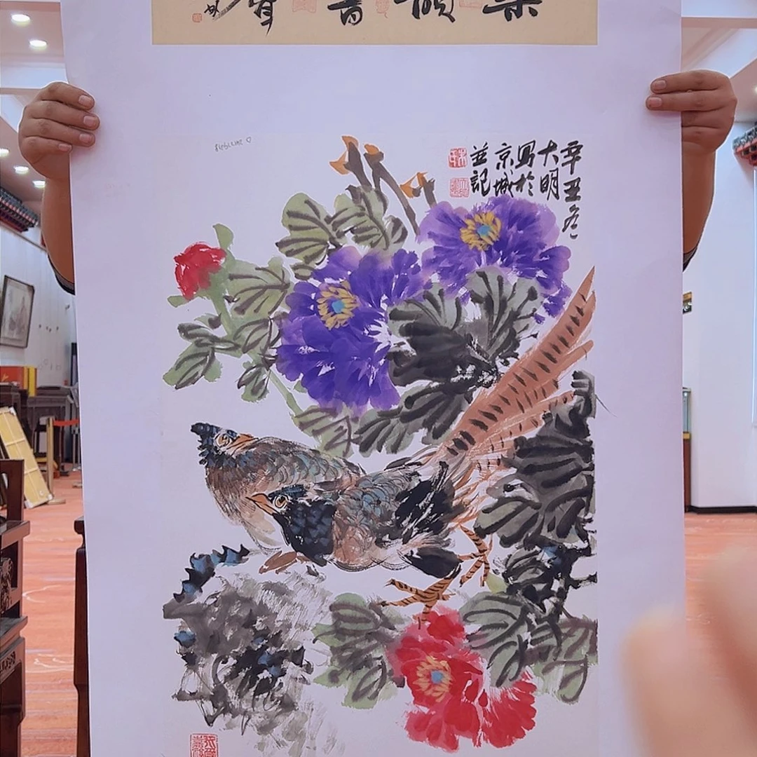 国画朱大明原作溯源带证件合影视频