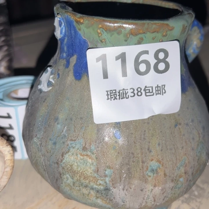 厂家直销瑕疵福利