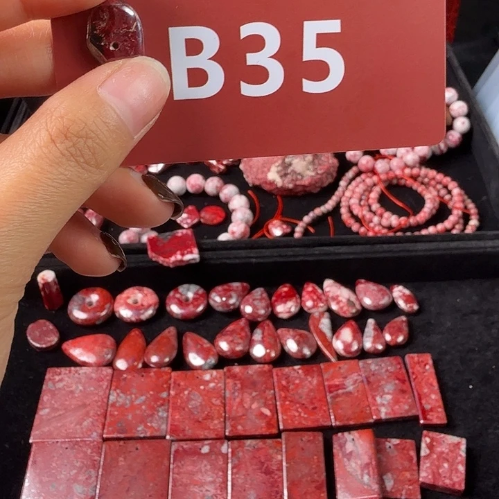 天然辰砂天然朱砂