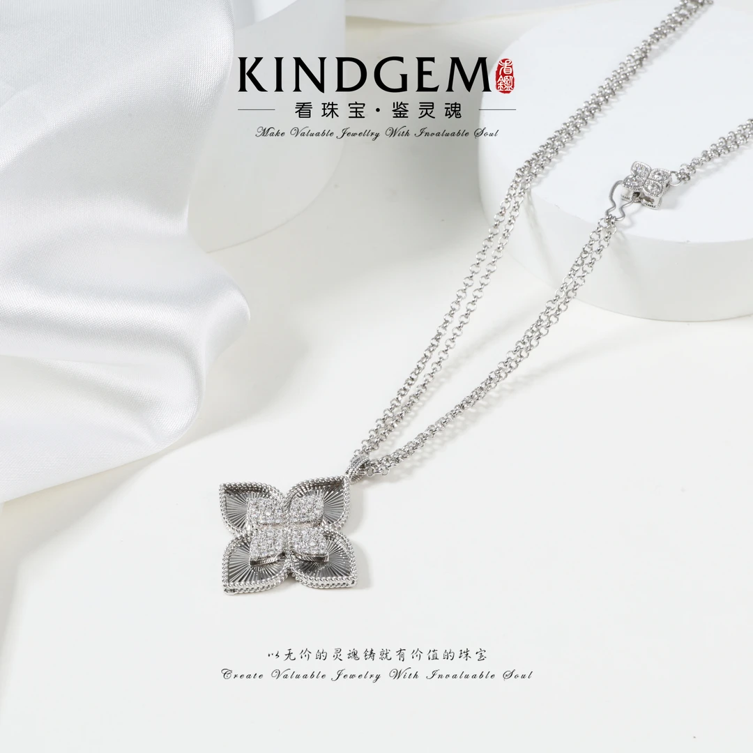 铜合金项链 KindGem 经典轻奢时尚百搭项链（86cm）C-34391