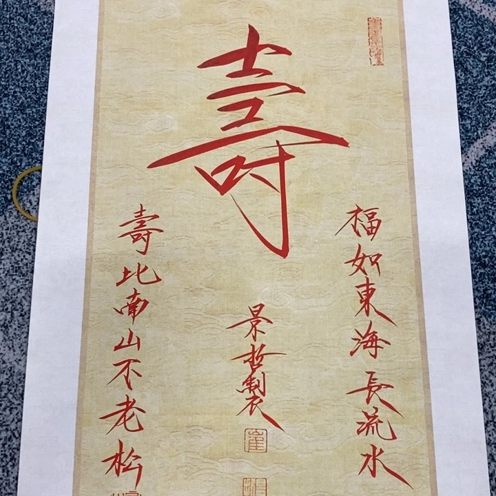手绘作品等多种形式进行