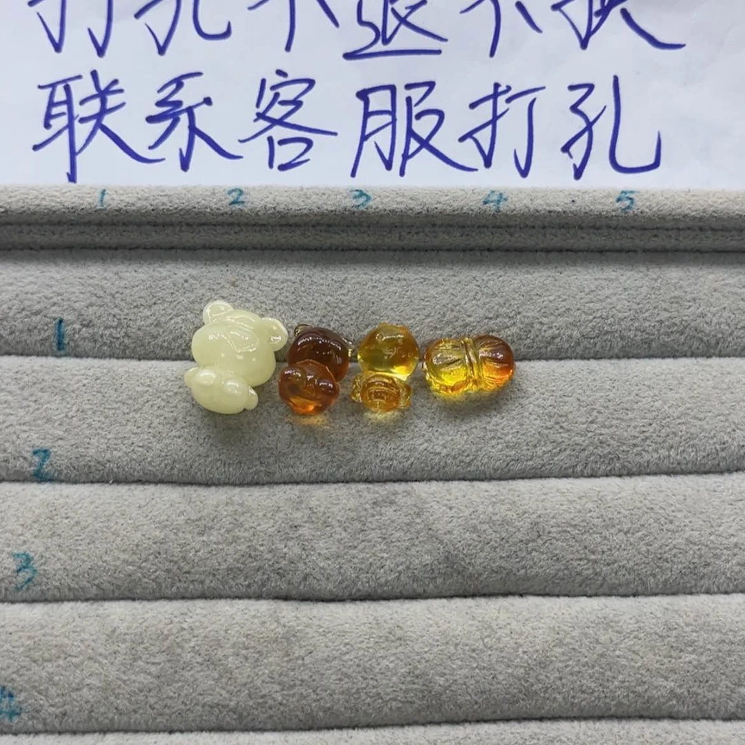 【闪购商品】琥珀裸石未镶嵌糯*子天然琥珀