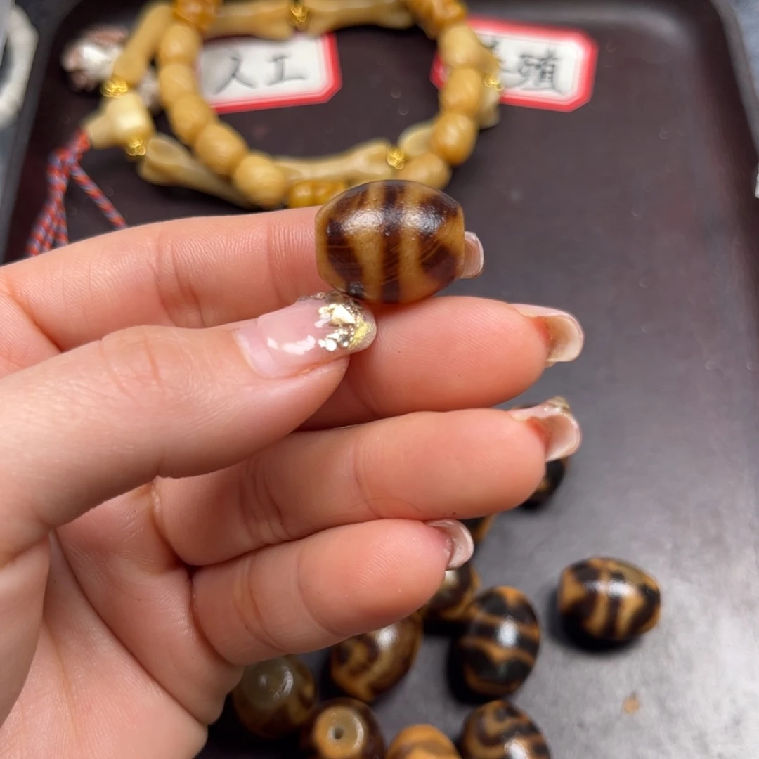 树脂制品编号81尺寸1.5