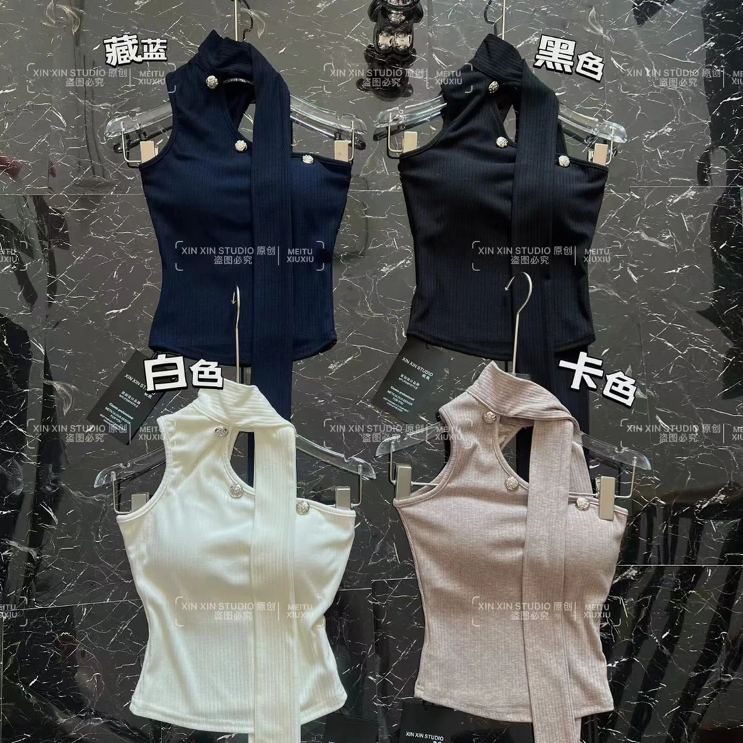 ［轩尼诗道］纯欲辣妹风不规则设计感挂脖背心