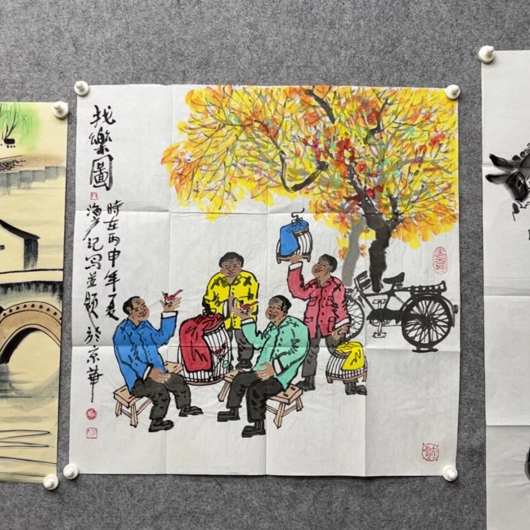 【闪购商品】国画老师说我是个什么样的