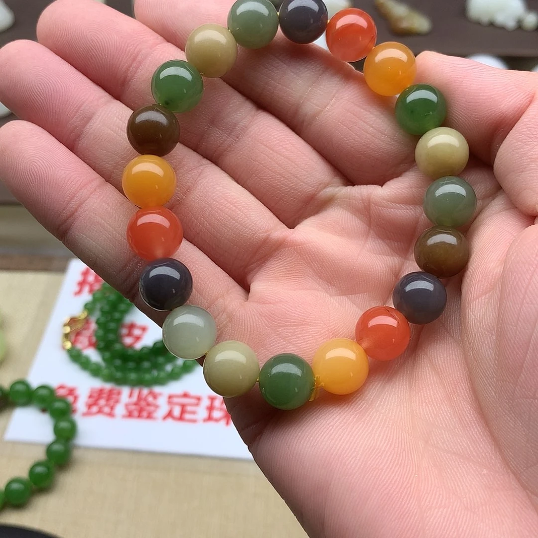 和田玉未镶嵌手链