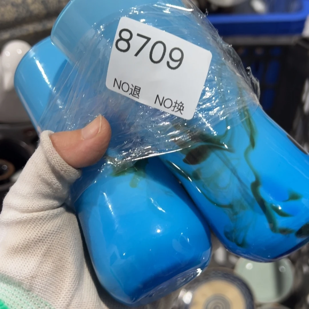 乡***玩双55667788202509278709