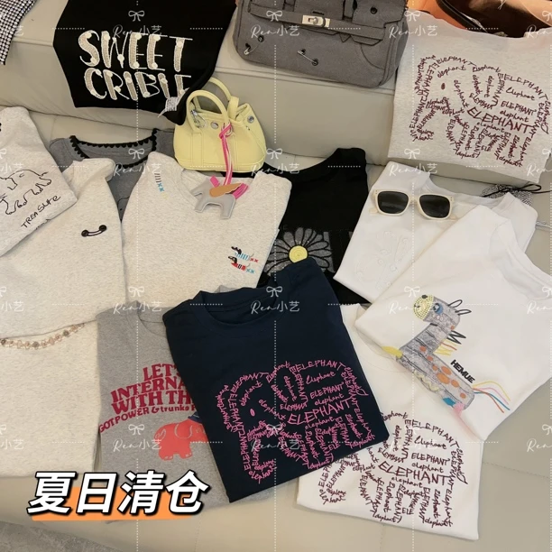 【夏日清仓】2025夏季新款设计简约上衣圆领正肩修身显瘦T恤