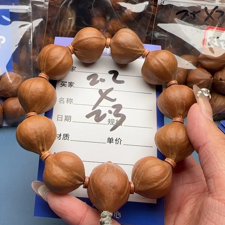 手串橄榄核橄榄核