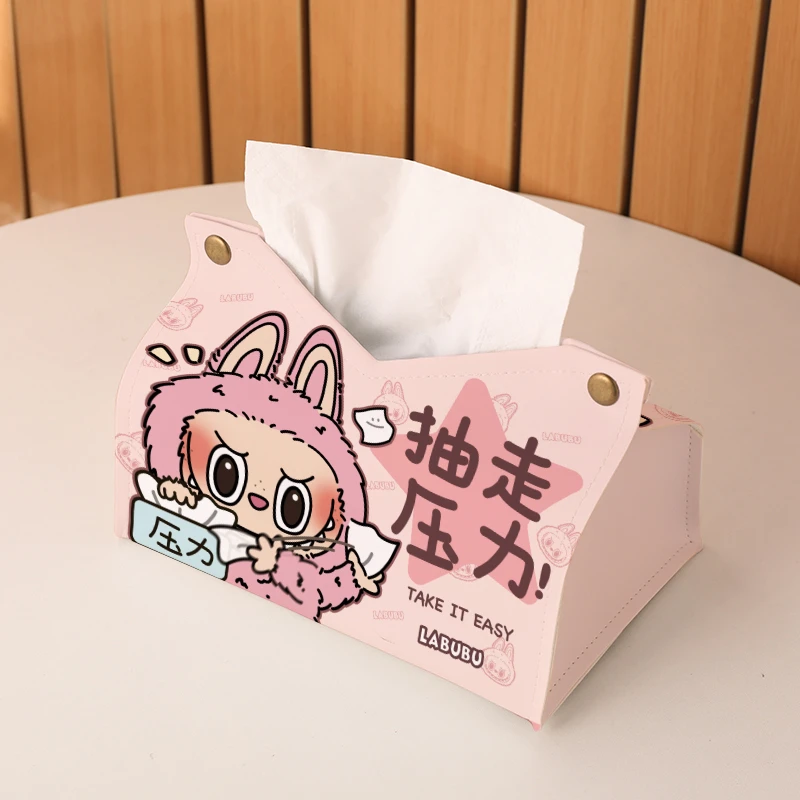 LABUBU拉布布创意纸巾盒家用客厅抽纸盒轻奢皮质纸抽盒餐巾厕所