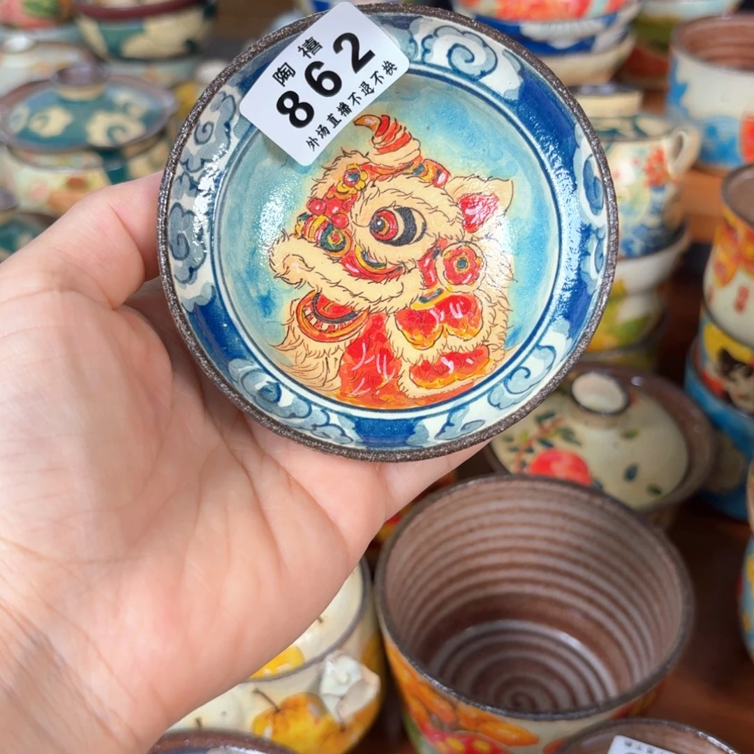 L****杯杯杯杯杯杯杯杯敏微瑕862