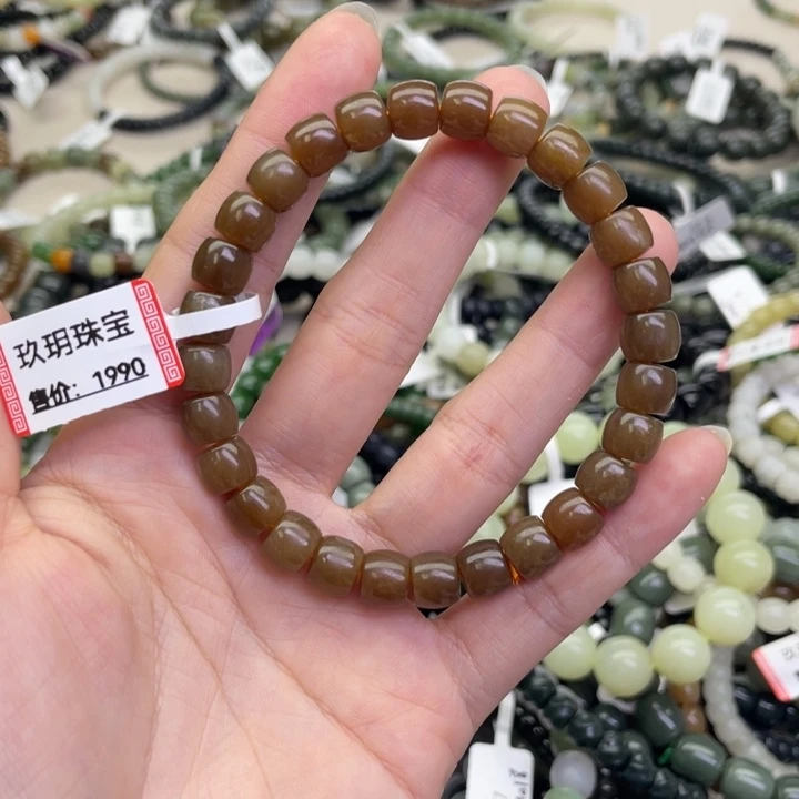 未镶嵌手链透闪石质玉