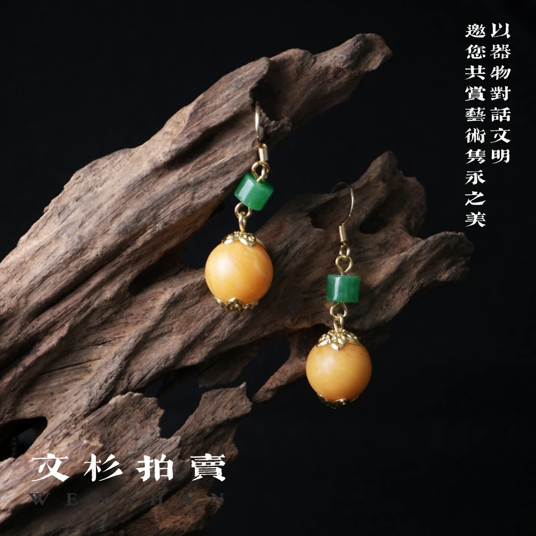 合金耳饰 文杉拍品/耳坠/0421