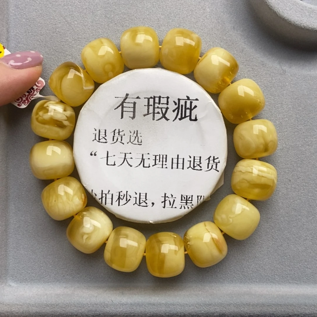 琥珀未镶嵌珠宝奇石23
