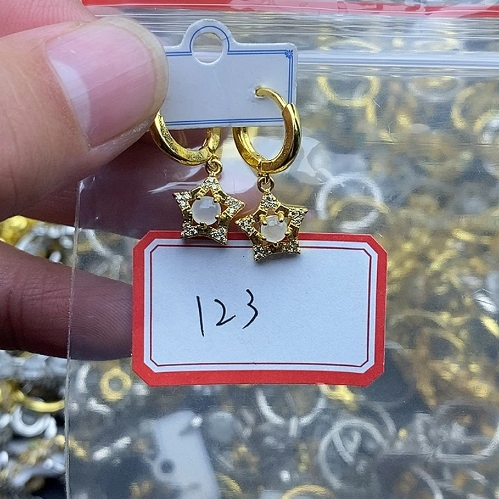 翡翠未镶嵌戒指123