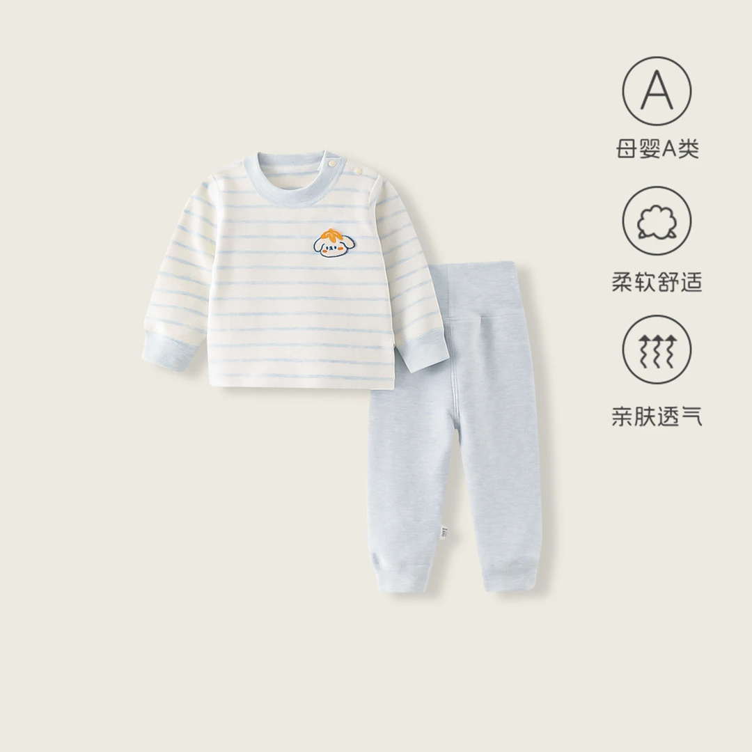 宝宝秋衣秋裤套装高腰舒绒分体保暖内衣秋冬家居服婴幼儿睡衣