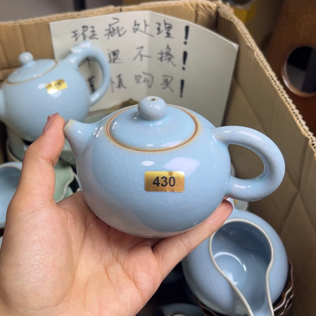 摆件一****颜430哈哈哈哈哈哈哈